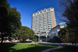Radisson Blu Plaza Xing Guo