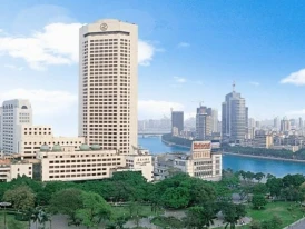 Hotel Landmark Canton