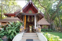 Yaang Come Village