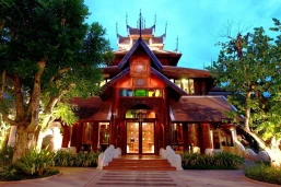 The Rim Resort Chiangmai