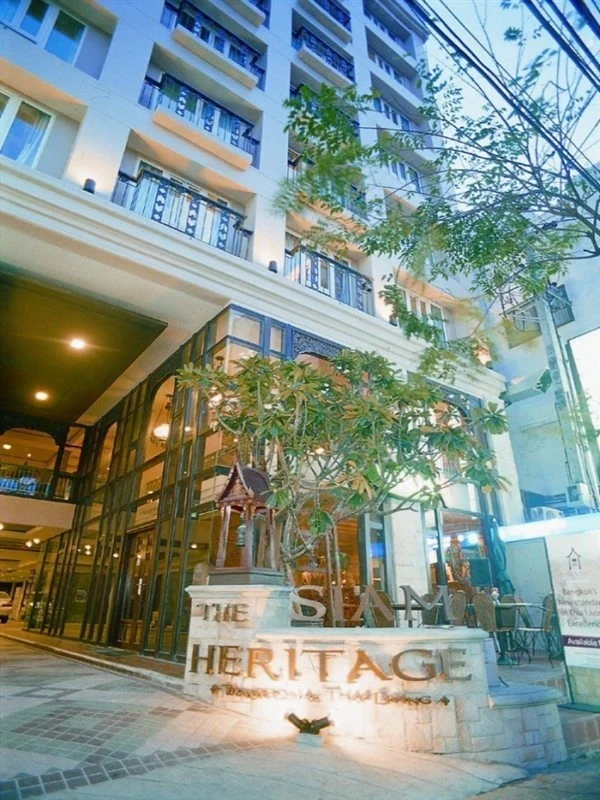 The Siam Heritage Hotel