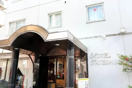 Hotel Tateshina