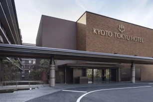 Kyoto Tokyu Hotel