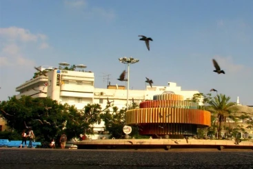 Center Chic Hotel - An Atlas Boutique Hotel