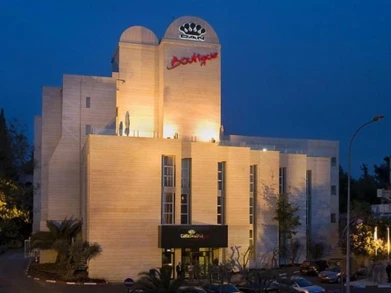 Dan Boutique Jerusalem Hotel