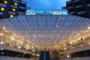 Hotel Spa Porta Maris by Melia (ex. Sercotel Spa Porta Maris)