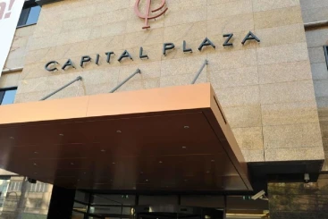 Capital Plaza