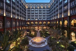Four Seasons Hotel Mexico City