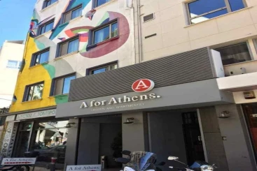 A for Athens