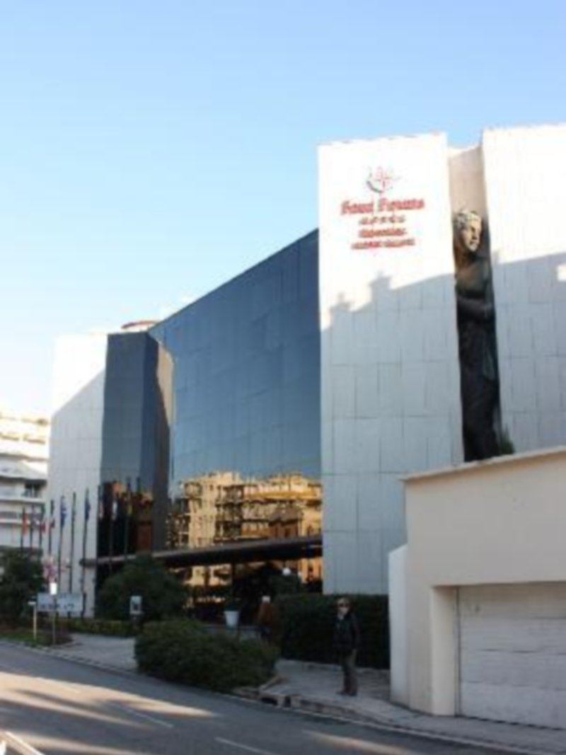 AC by Marriott Nice(ex Elysee Palace)
