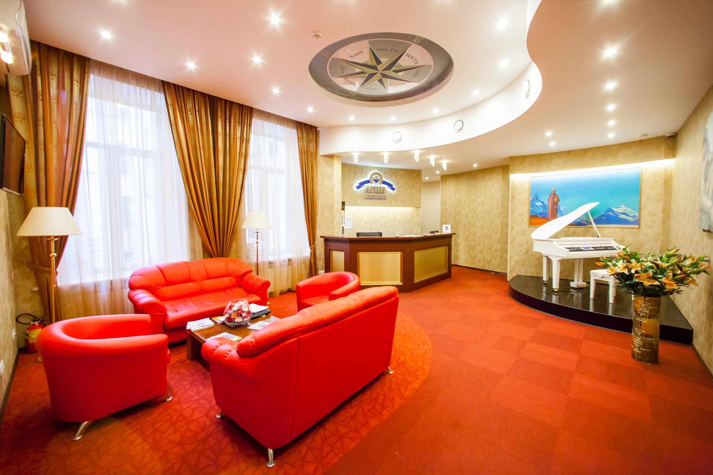 Club Hotel Agni