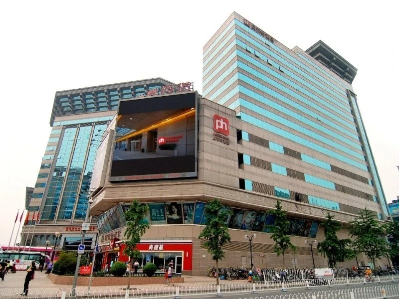 Pentahotel Beijing