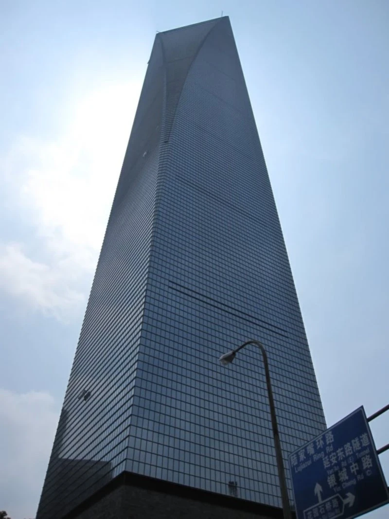 Park Hyatt