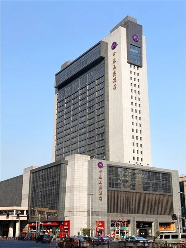 Pullman Shanghai Jing An (ex Grand Mercure Shanghai Zhongya)