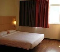 ibis Shanghai Xujiahui