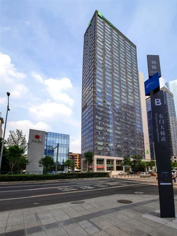 Holiday Inn Oriental Plaza