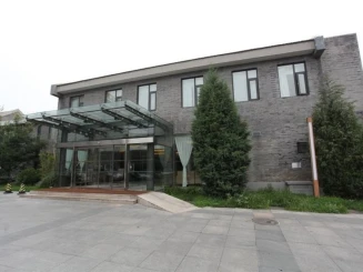 Hotel Yoo Beijing