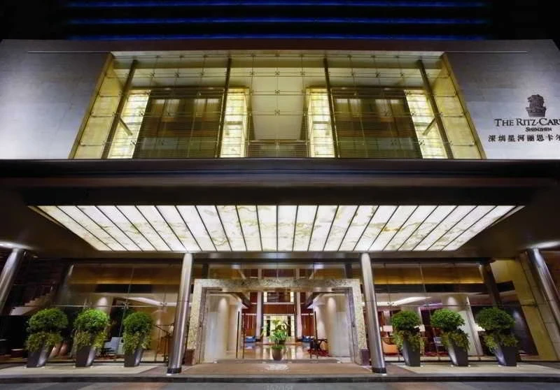 The Ritz-Carlton Shenzhen