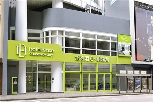 Hotel Ease Causeway Bay