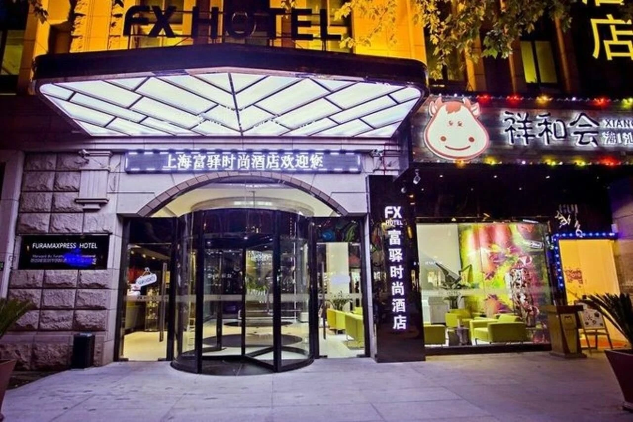 FX Hotel ShangHai XuJiaHui