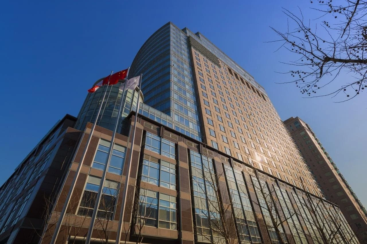 Four Seasons Hotel Beijing