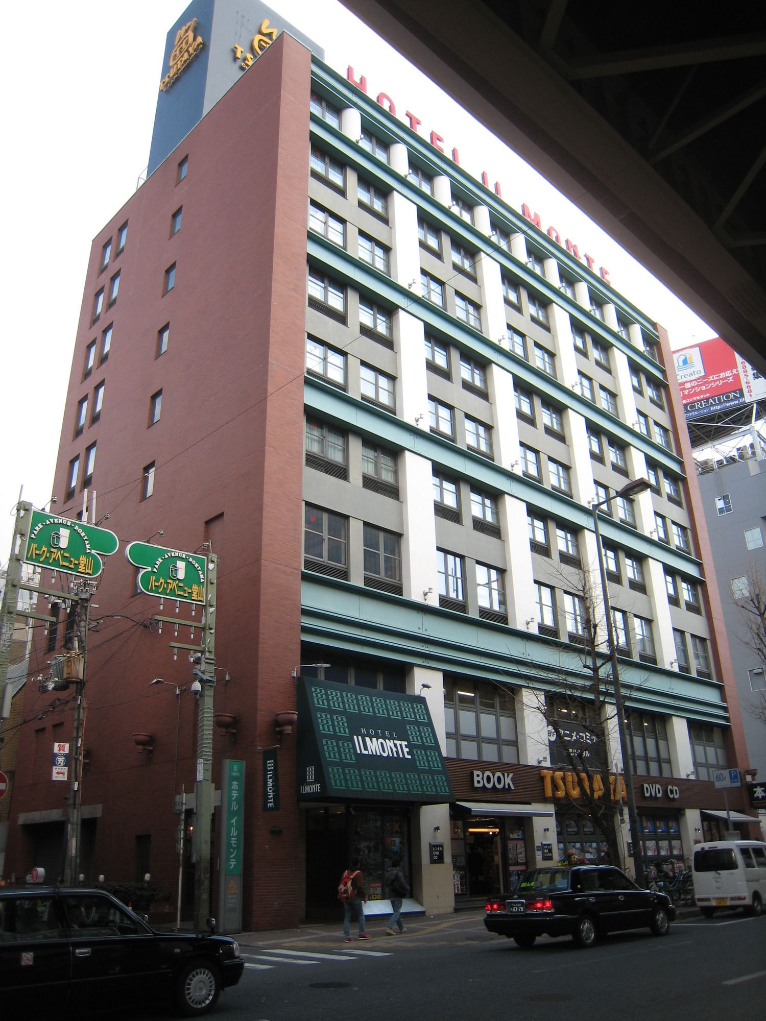 Hotel Il Monte