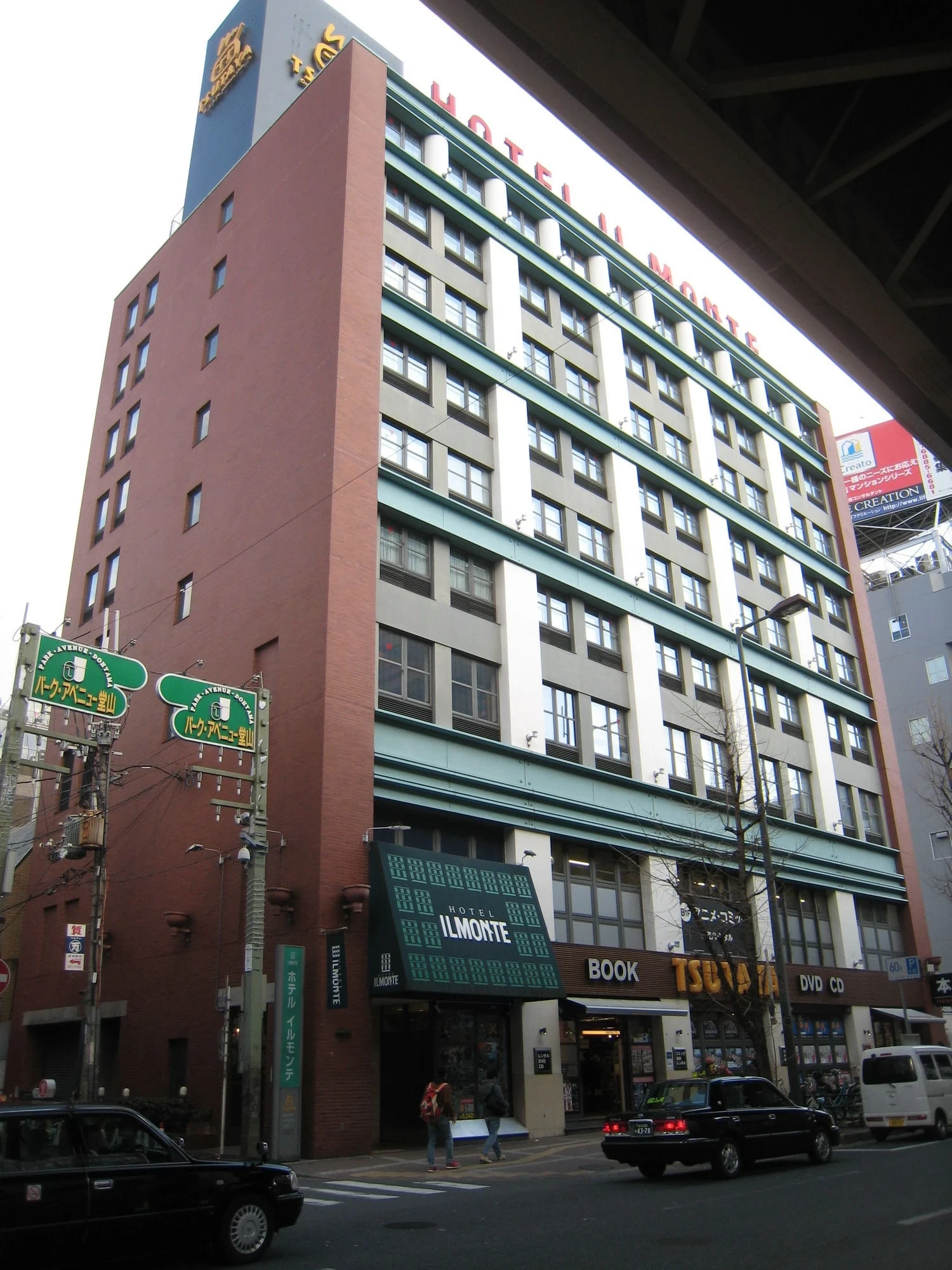 Hotel Il Monte