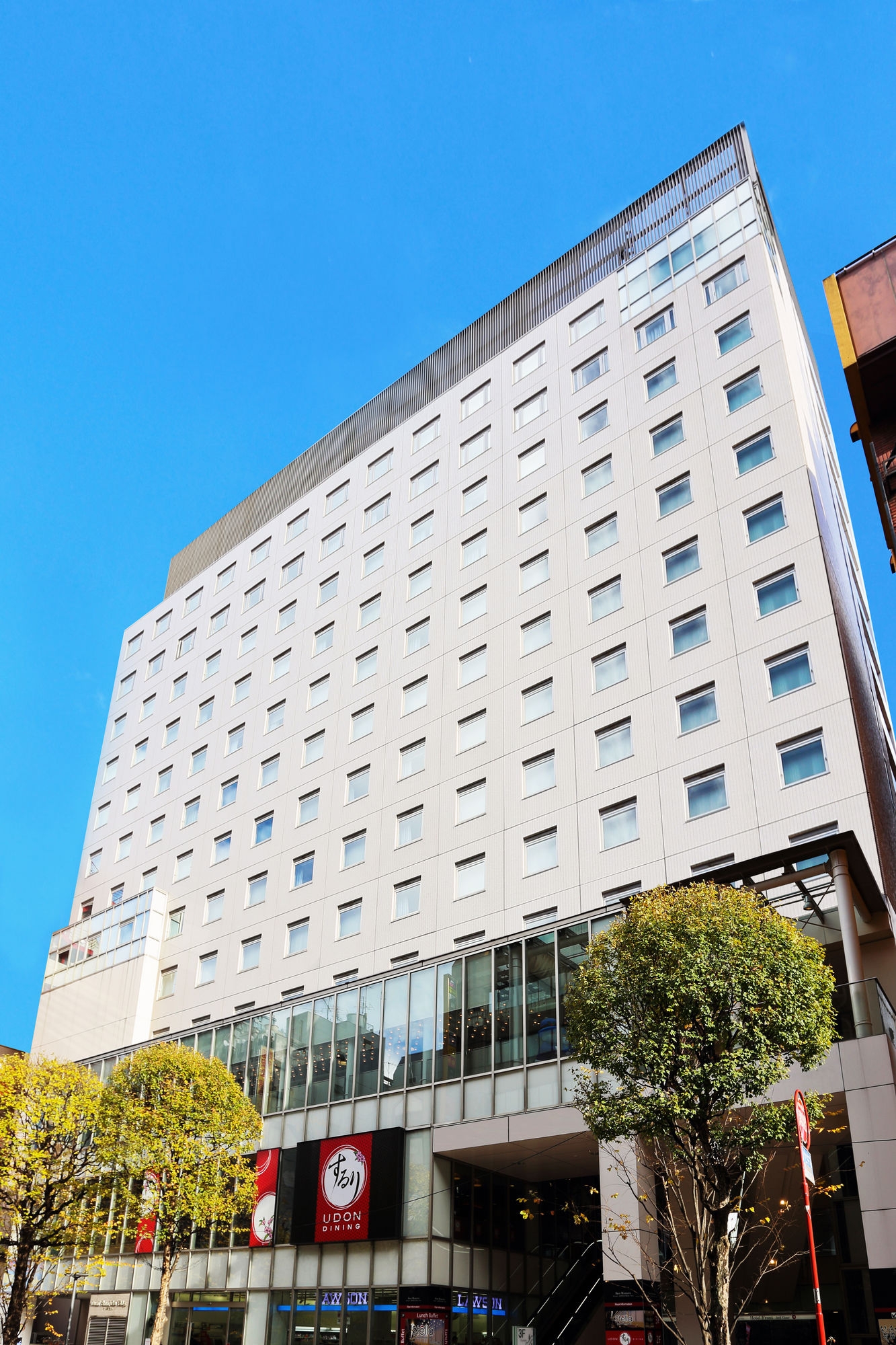 Citadines Central Shinjuku Tokyo