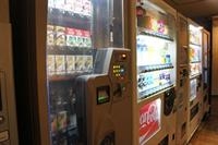 Shinjuku Kuyakushomae Capsule Hotel