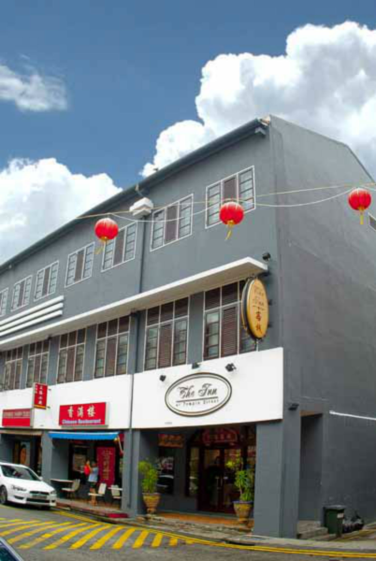 The Inn At Temple Street