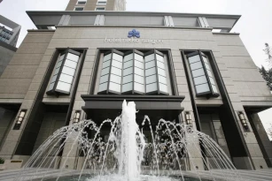 Nikko Saigon Hotel Nikko Saigon Hotel