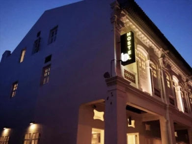 Bunc Hostel (ex. Bunc at Radius Little India)