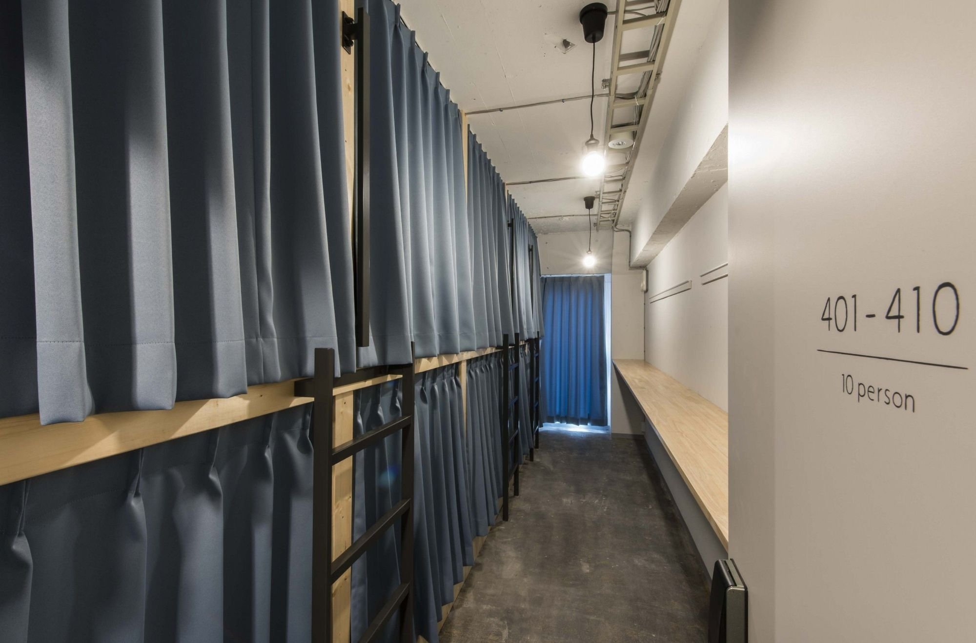 Imano Tokyo Hostel
