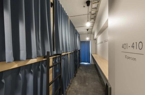 Imano Tokyo Hostel