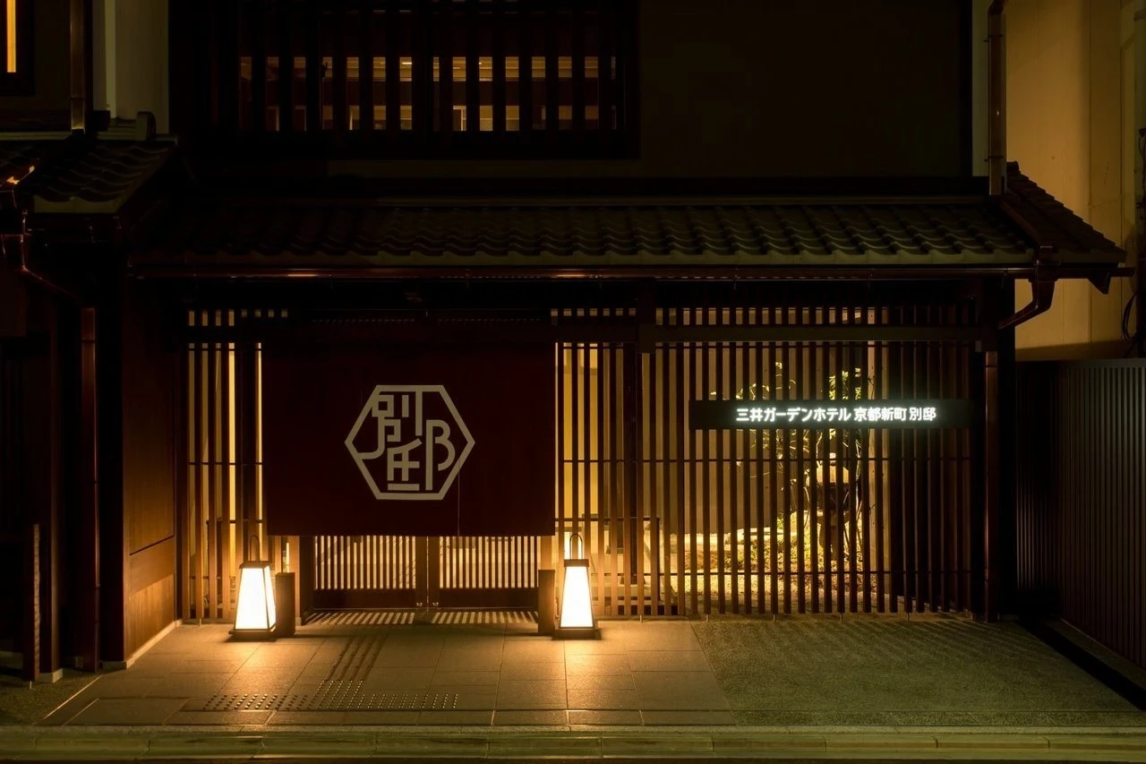 Mitsui Garden Hotel Kyoto Shinmachi Bettei