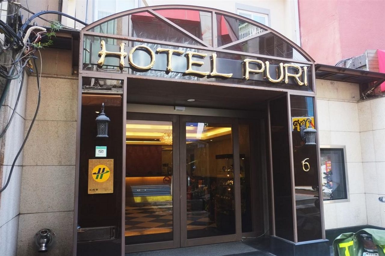Hotel Puri Ximen Branch