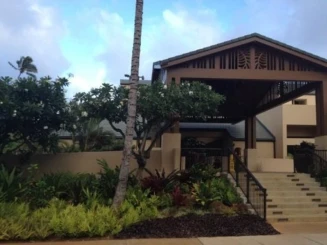 Sheraton Kauai Coconut Beach Resort (ex. Courtyard Kauai at Coconut Beach)